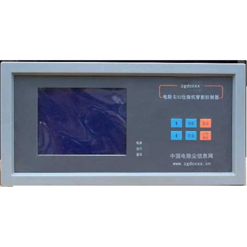 九江HP3000型电除尘 控制器